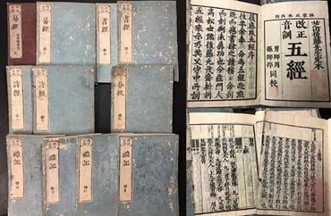 「君子豹変」の意味と現代社会での解釈：変化を恐れない生き方とは？「君子豹変」の多面的な解釈：現代ビジネス、自己成長、そして組織変革へ