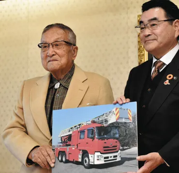 はしご車の購入資金億万円を寄付野田市の内科医「更新の予算ない」市長の悩み聞き申し出:東京新聞デジタル