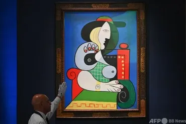 ミューズ描いたピカソ作品、億円で落札米写真枚国際ニュース: