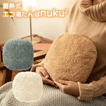 最新