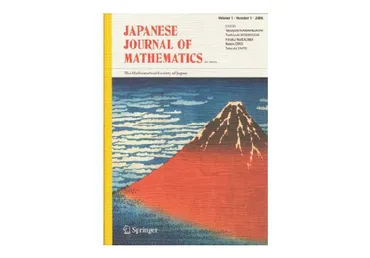 日本数学会と数学月間とは？数学の魅力を探る！数学の普及と発展を目指す日本数学会と、数学月間の活動