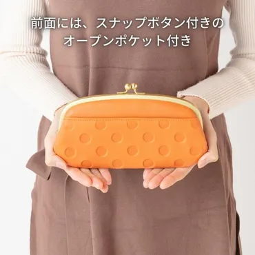 財布日本製牛革水晶玉子開運財布長財布がま口レディース本革かわいい取り出しやすい緑黄色オレンジ彩り空間