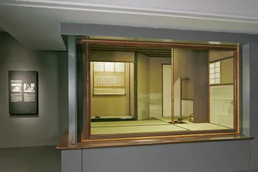 茶室「如庵」