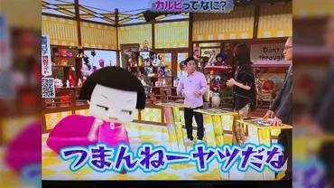 「人一倍」ってどんな意味？言葉の由来と、今と昔の言葉の違いを徹底解説！「人一倍」の意味と使い方、類義語、英語表現を解説
