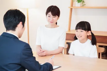 教育環境の重要性！「家庭の教育」と「学校の教育」の理想的なバランスとは？