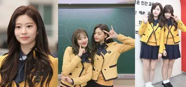 韓国芸能高校：夢を叶える場所？K-POPアイドル輩出校の秘密に迫る！K-POPアイドルを育てる！韓国の芸能高校徹底解剖