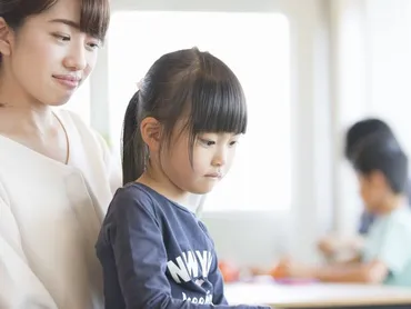 人一倍感受性の強い気質、の子どもたち最適な学校選びと環境づくりには家族と専門家に聞く