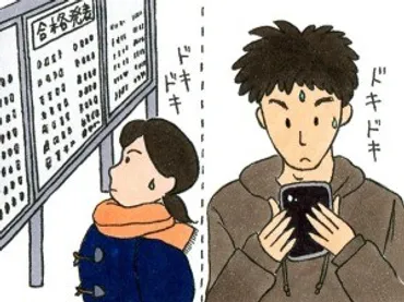 海城、浦和明の星女子、成城…完全一貫校化でどう変わった?校長らに聞く